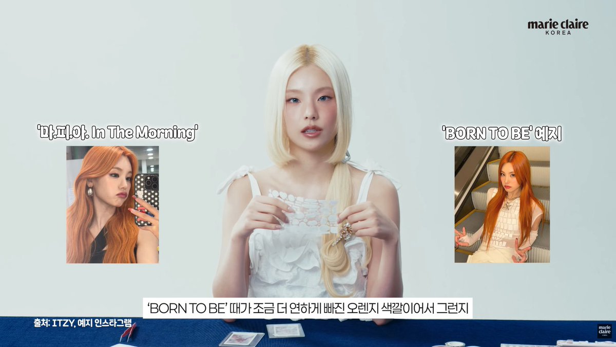 i'm sorry marie claire but both of those pics were during yeji's born to be era