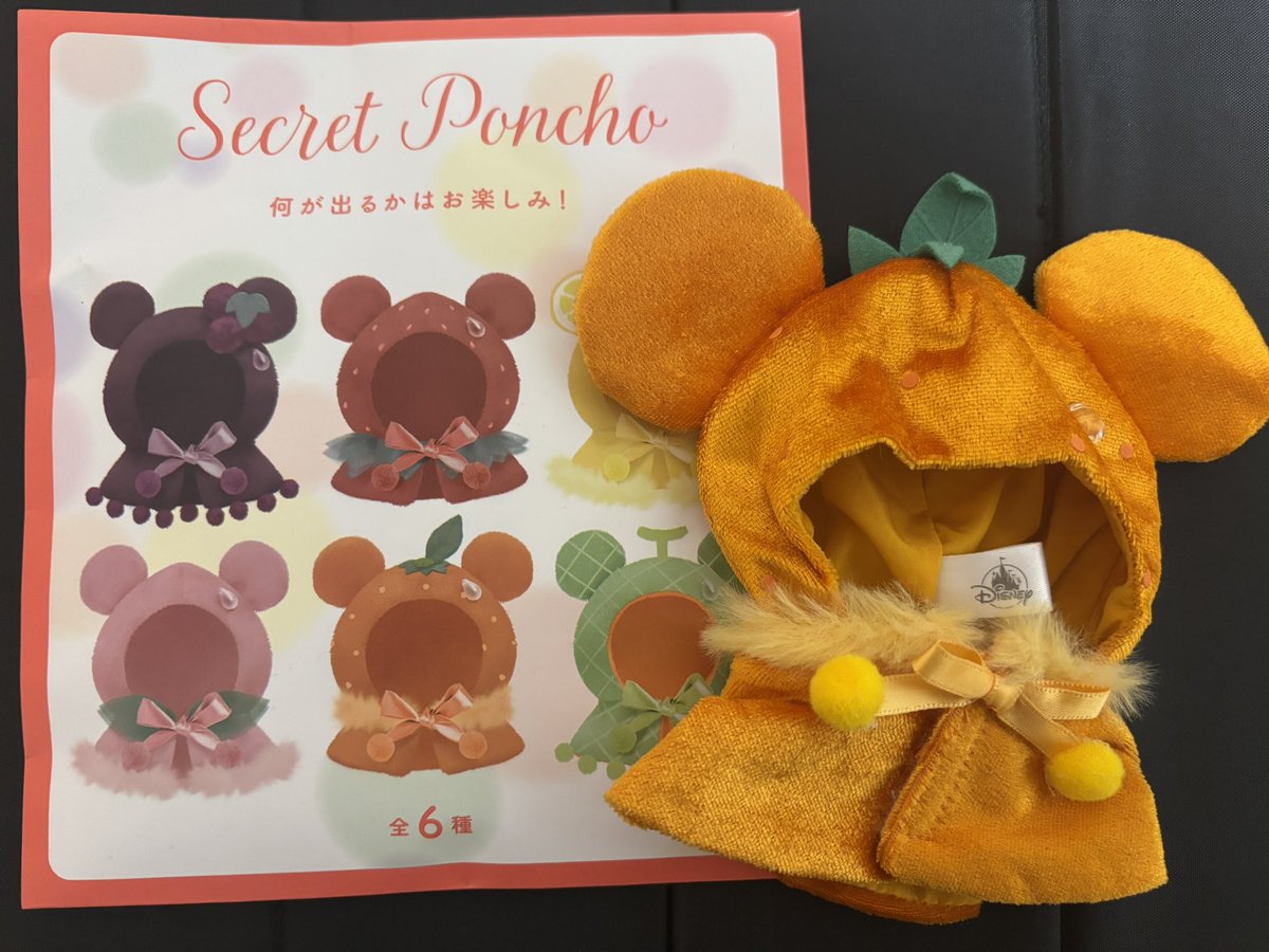 みどり tweet media