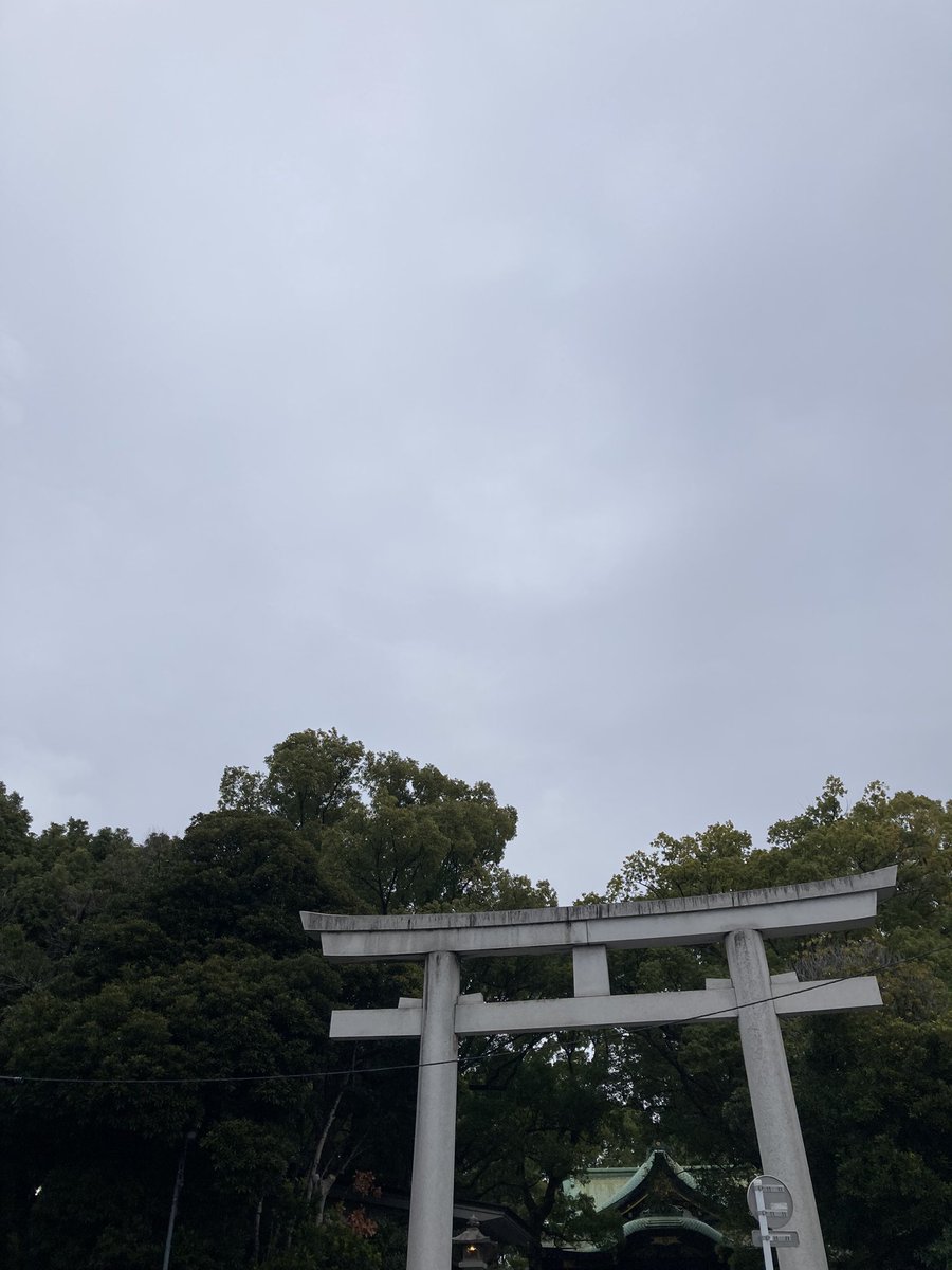 sasha0127's tweet photo. #イマソラ
#王子神社 https://t.co/XOSeeLSf8q