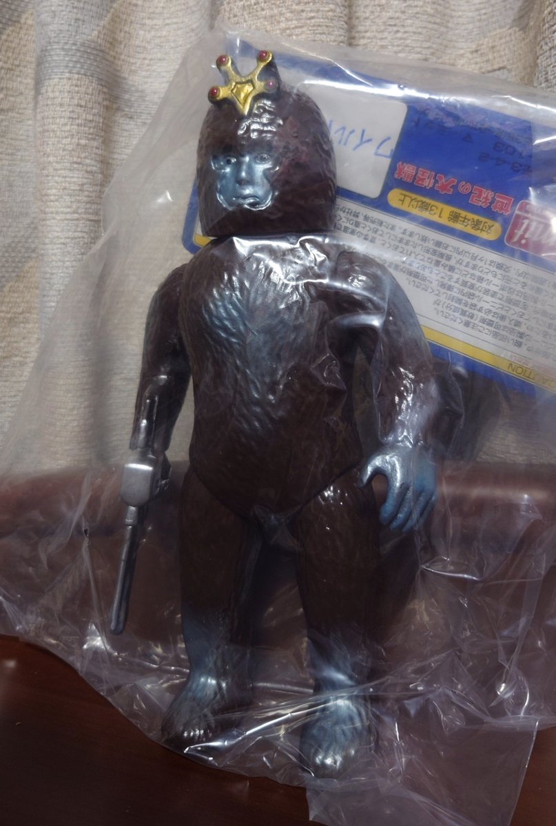 今回ご紹介するのは、コチラ！ウルトラセブン第11話「魔の山へ飛べ」に