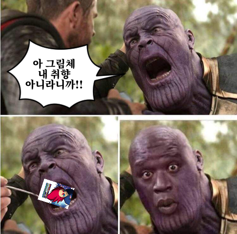 ₍ᐢ. ̫.ᐢ₎사이버햄스터🛸 (@patcheat283) on Twitter photo 