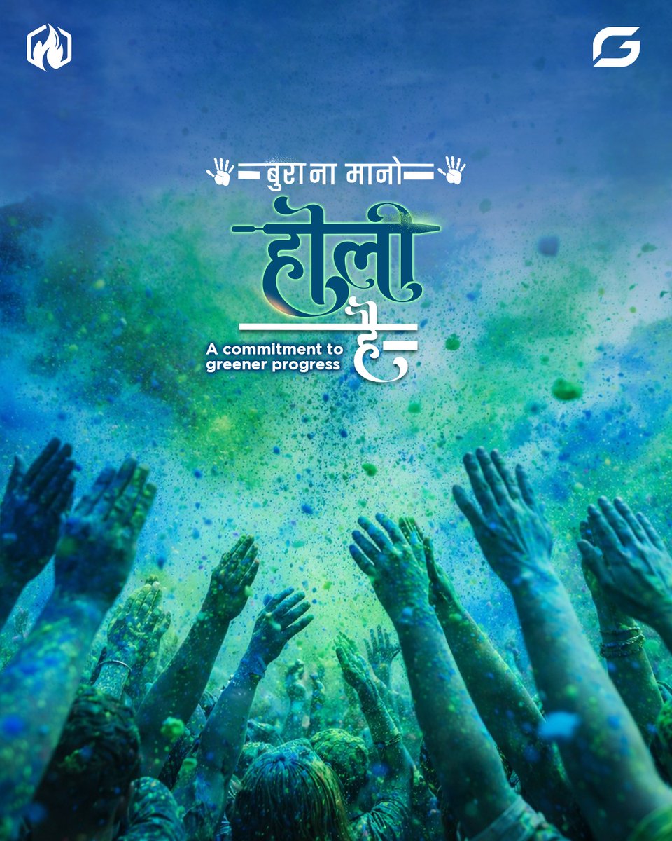 GreenLine tweet media