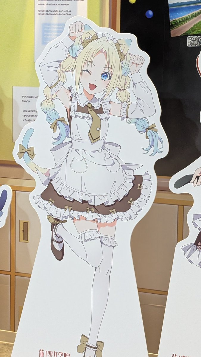 ぱん たろ@3/7アニマ大阪 (@aoipandan) / Posts / X