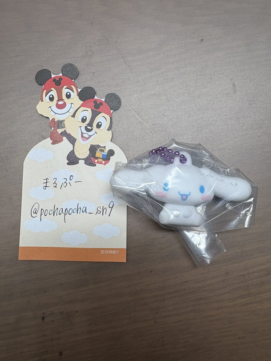 まるぷー tweet media