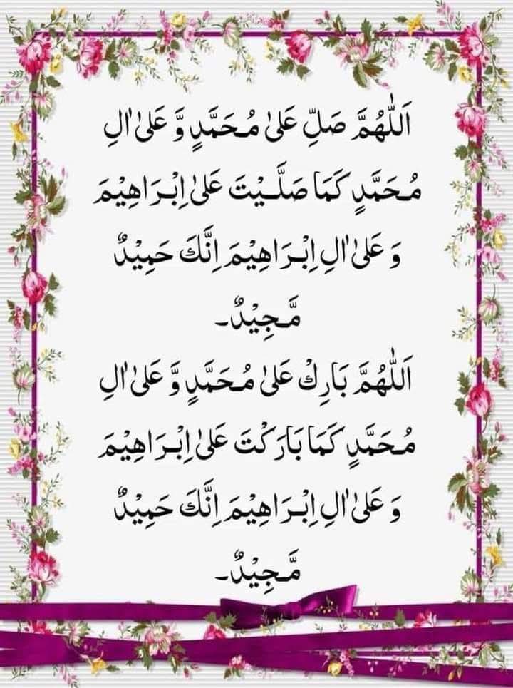 Syedzai44056093's tweet photo. ❣️ https://t.co/Sc9cIomIzk