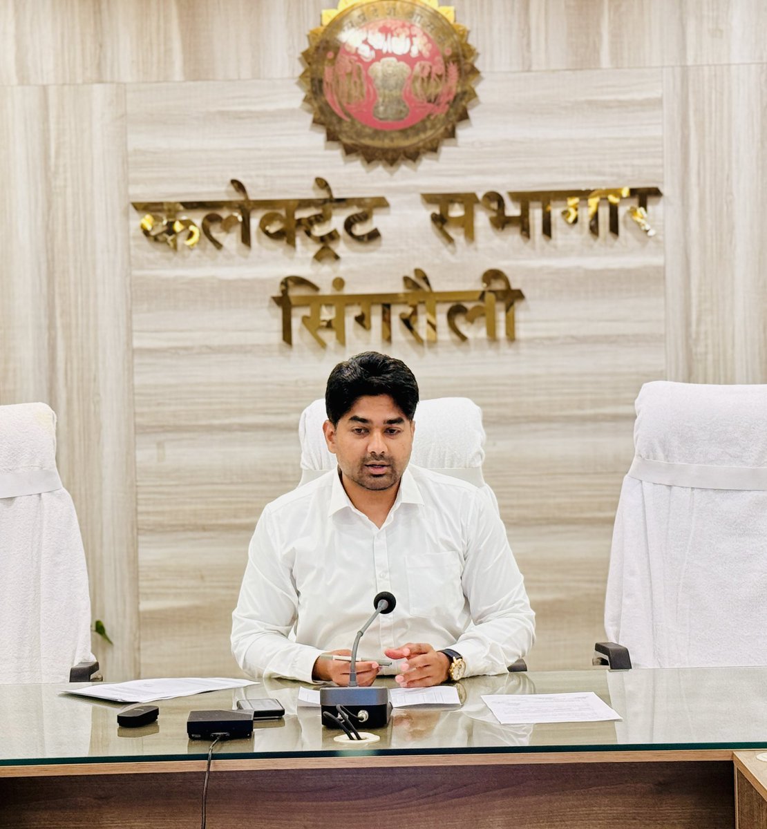 Collector Singrauli tweet media