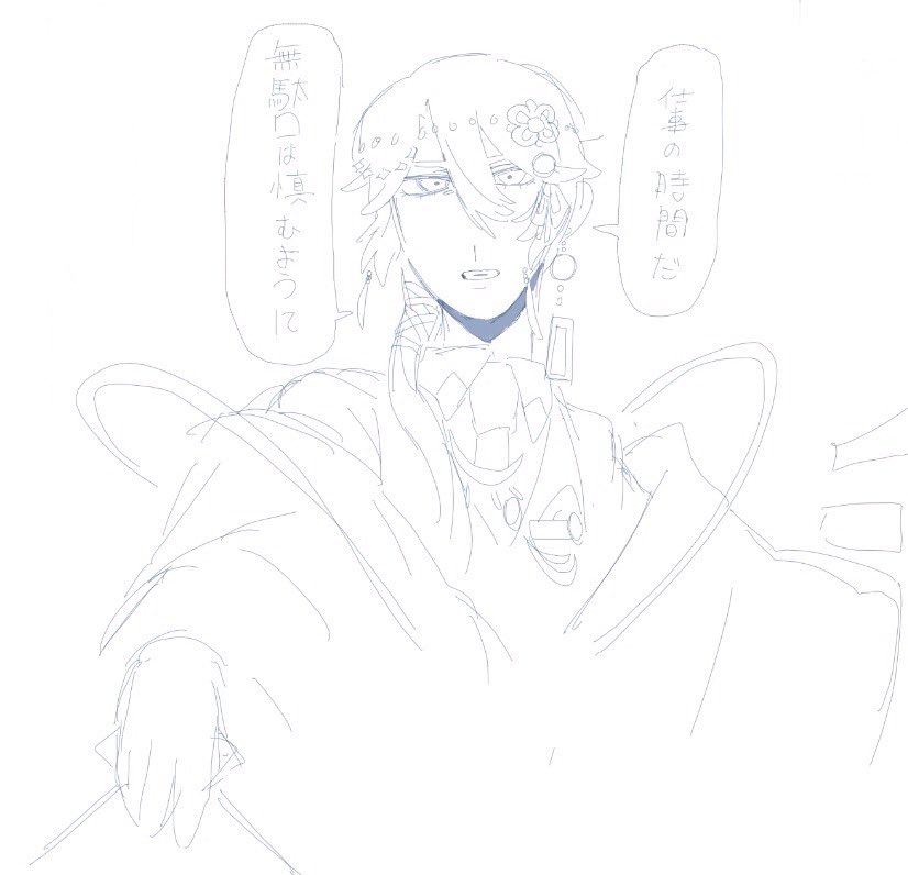 絵チャで描いた🧭絵〜 絵柄変えたり、描いたことない人だたり、ネタ