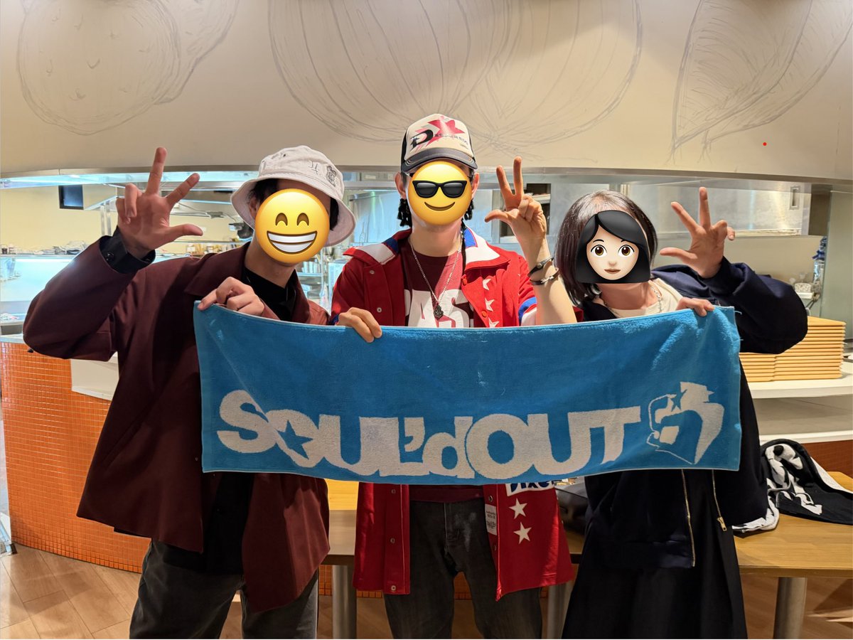 diggy_jo0814's tweet photo. 2026.3.1②　S.O Cruオフ会
Bro.Hi氏が店長の、四季菜（東京都羽村市）にて（その２）❗️

Diggyが4人に（笑）

そして色んな方から、一緒お願いしますって言われた😅
気付いたらFlyte Tymeのジャケに着替えてた（笑）

#souldout
#diggymo
#Brohi
#四季菜
#東京都羽村市 https://t.co/dQvc5ILm5y