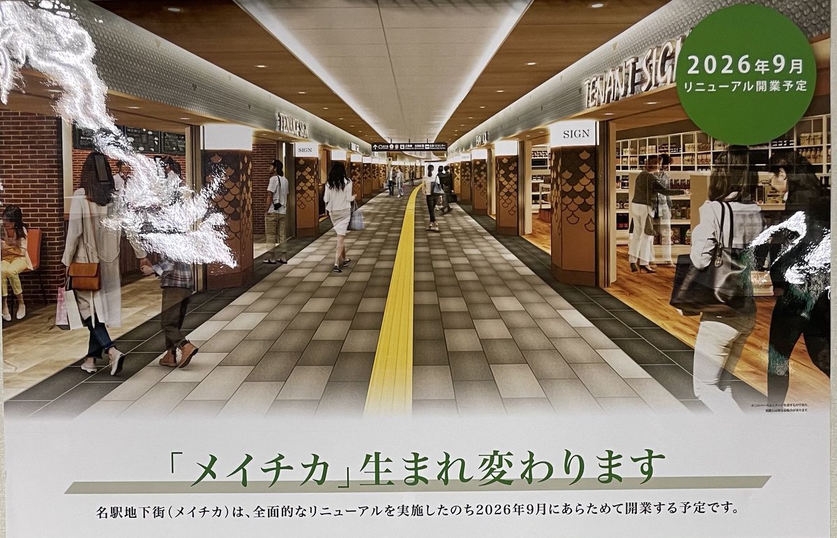 ゆかりん☺︎ (@0201Yukari) / Posts / X