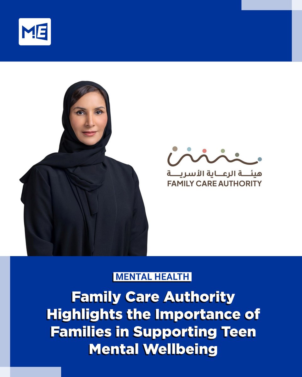 MedEdgeMEA's tweet image. H.E. Salama Al Ameemi highlights how FCA supports families in creating safe environments for teen mental health On World Teen Mental Wellness Day,

Read more: mededgemea.com/family-care-au…

#TeenMentalHealth #FamilySupport #YouthEmpowerment #YearOfTheFamily #MedEdgeMEA