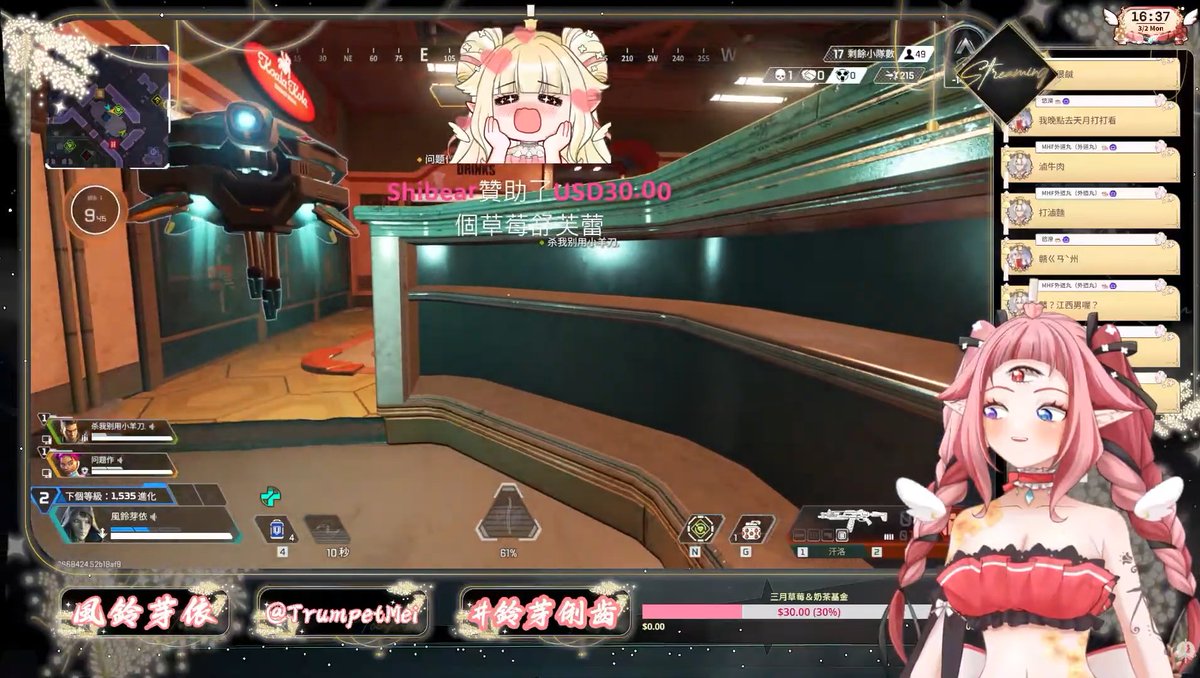 今日直播感謝( ੭ ˙ᗜ˙ )੭
GANK－Shibear