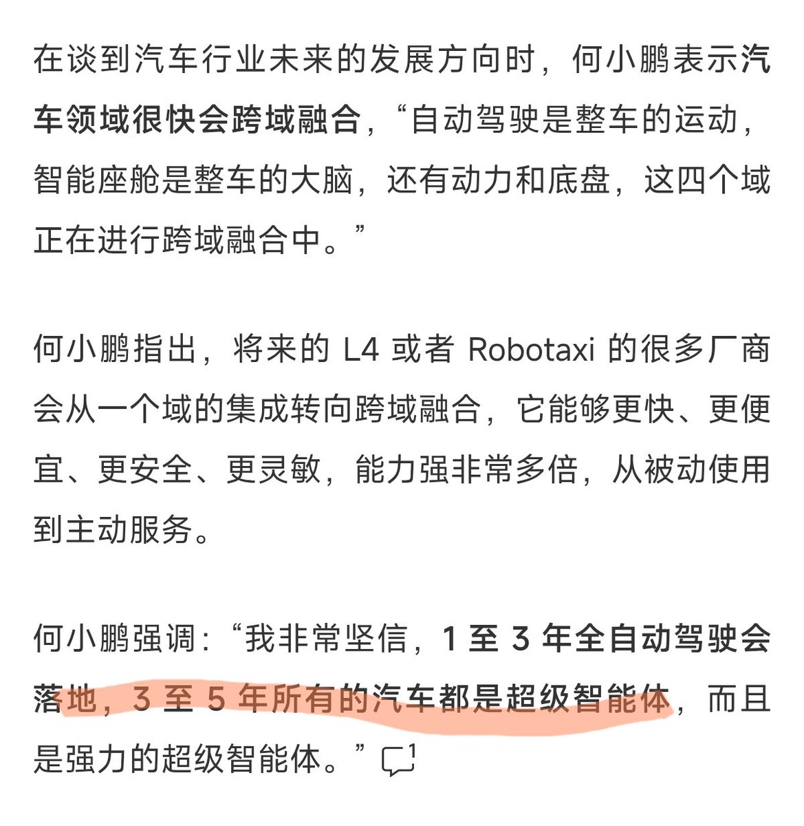 歸藏(guizang.ai) tweet media