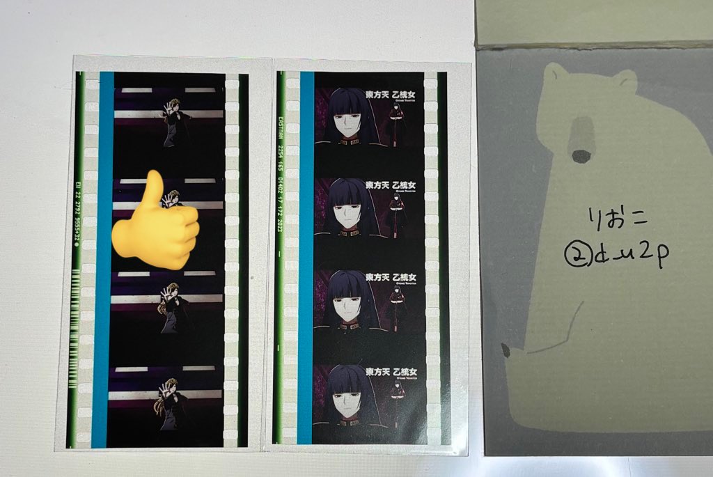 りおこ tweet media