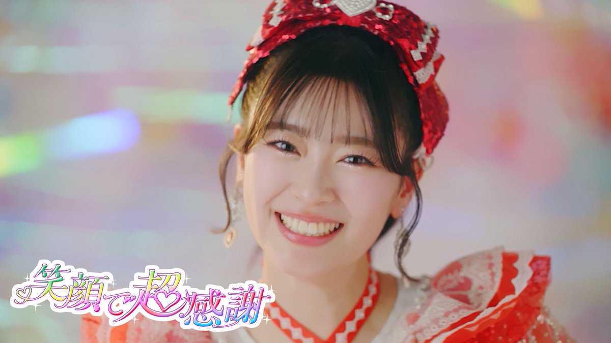 三日月 朔夜 (@sakuya0409) / Posts / X