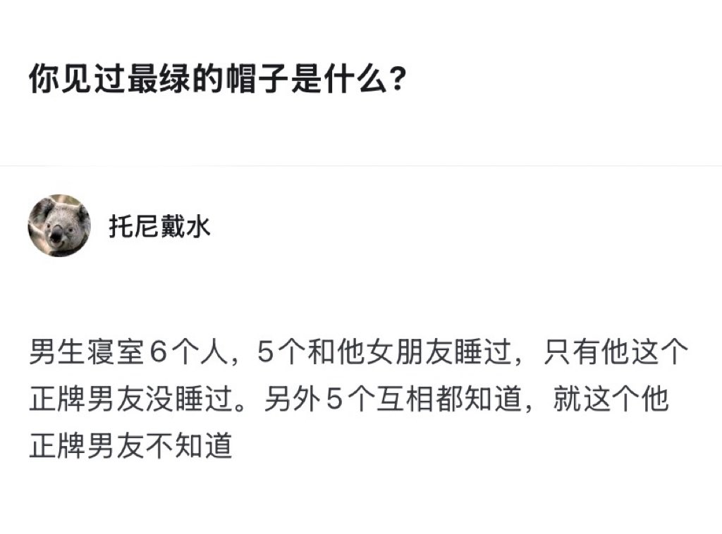 西时珍🌎 tweet media