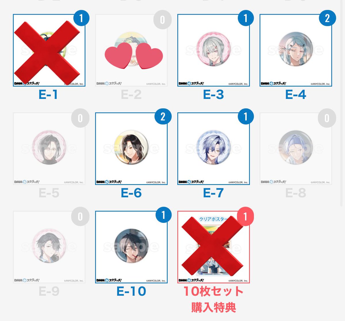 の 取引 tweet media