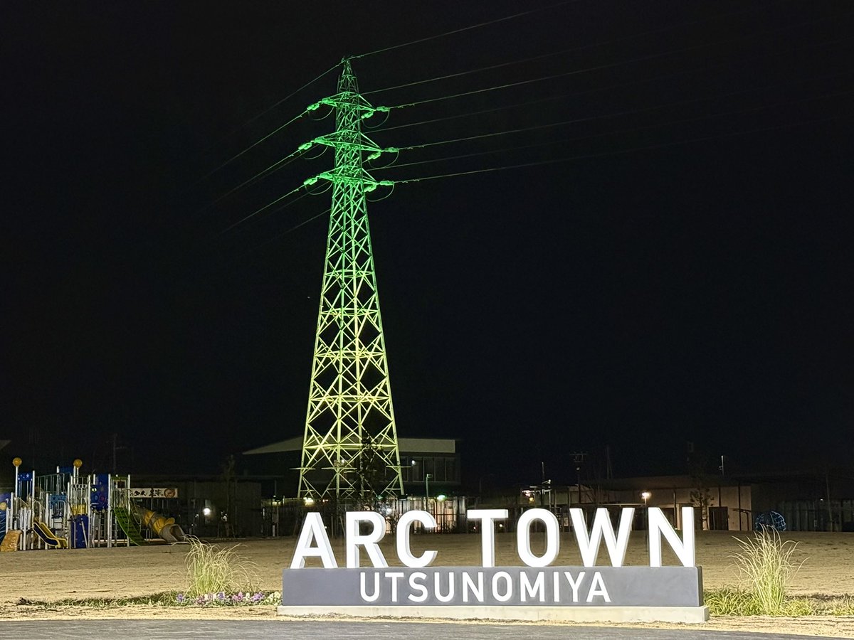 宇都宮city799 tweet media