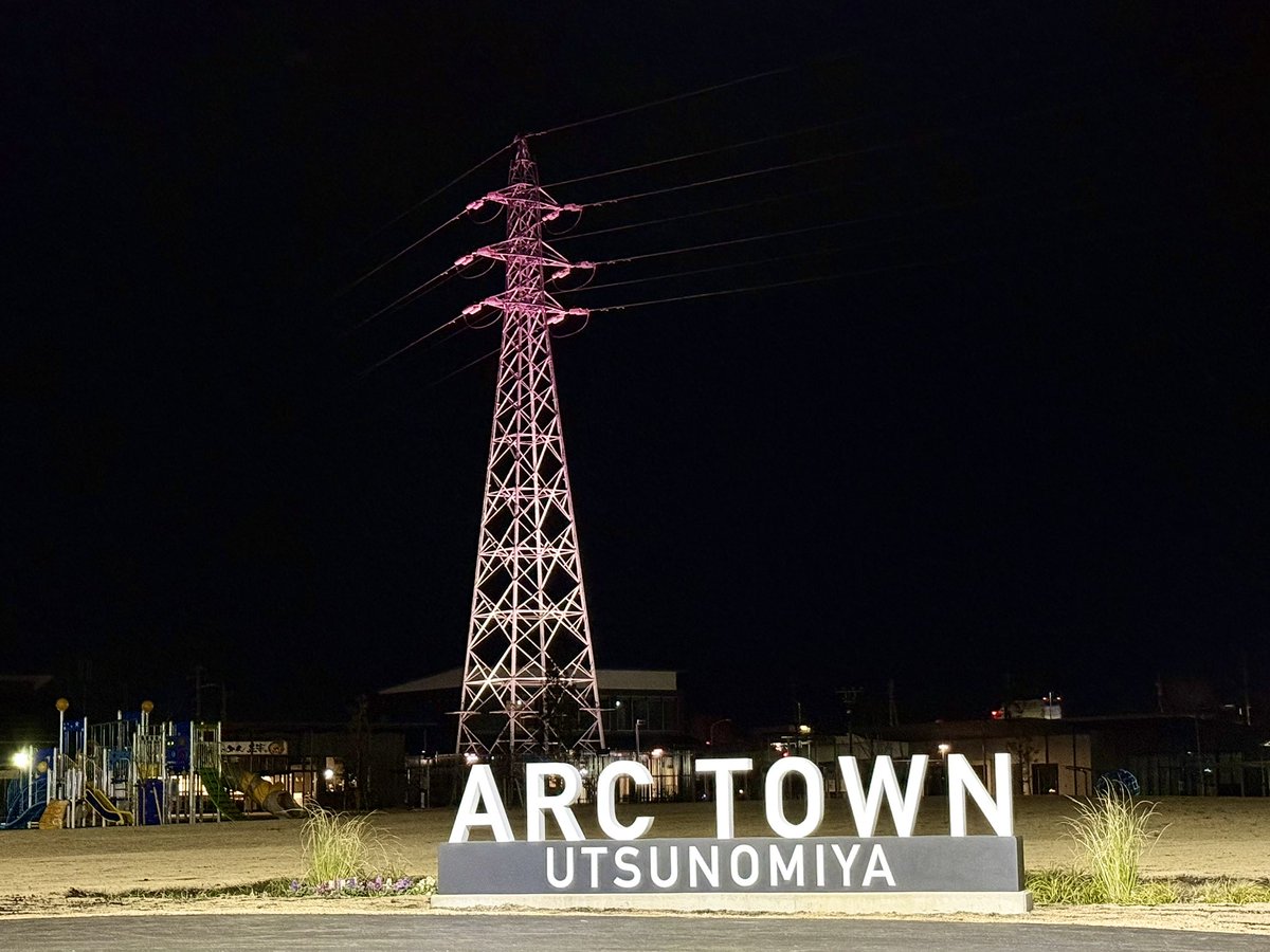 宇都宮city799 tweet media