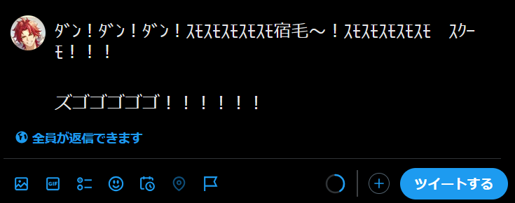 🍵NekojiroYamada (@NekojiroYamada) on X