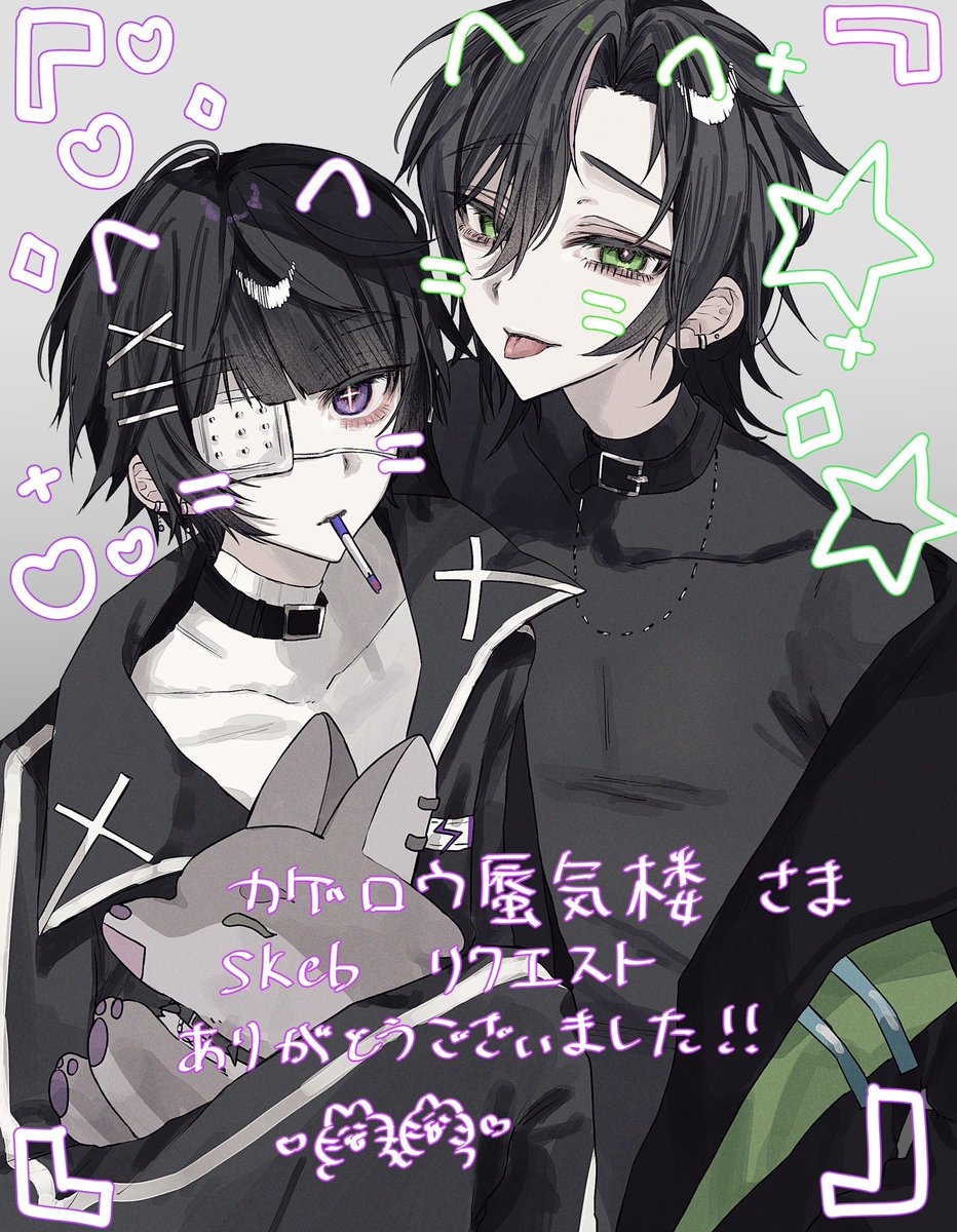 小太郎 tweet media