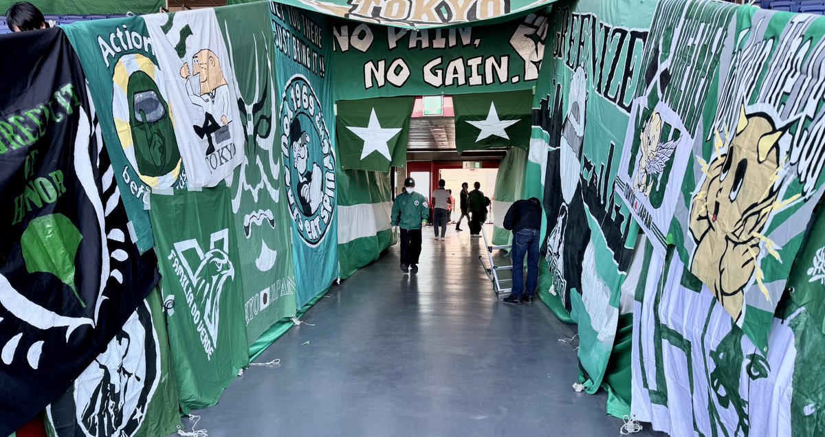 Tokyo Green Stadium tweet media