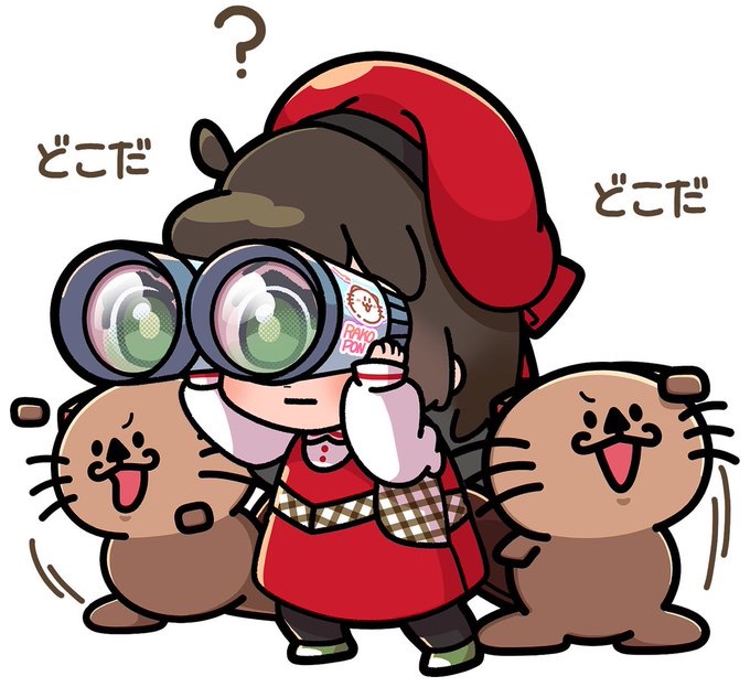 らこみらを探せ🦦🎶🔎の答えを発表✨// みなさん❣️ チラシにこっそり