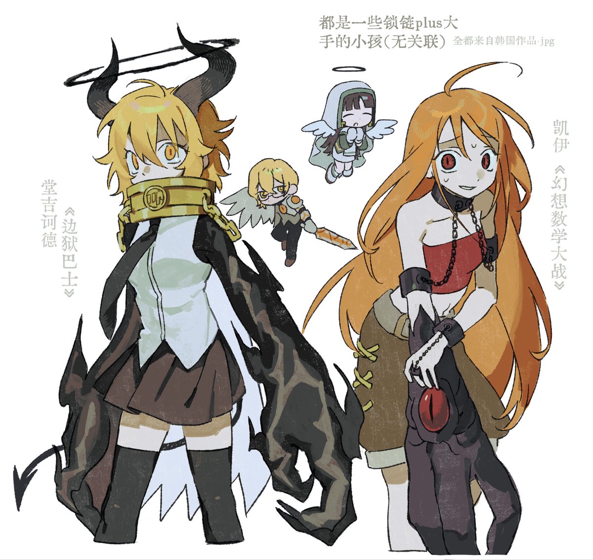 牡蠣みそ🦪 tweet media