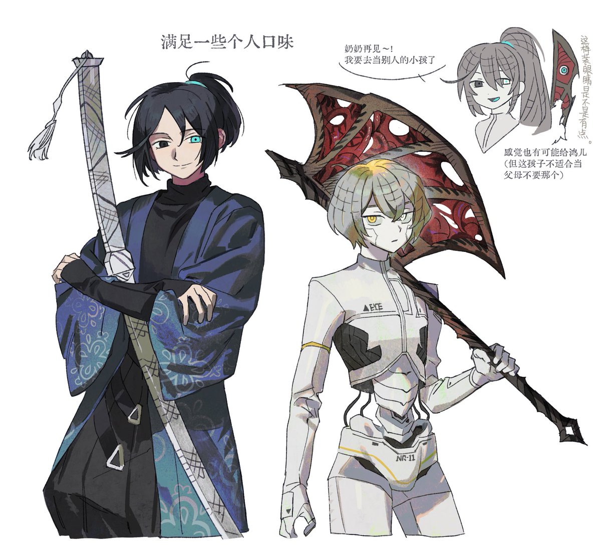 牡蠣みそ🦪 tweet media