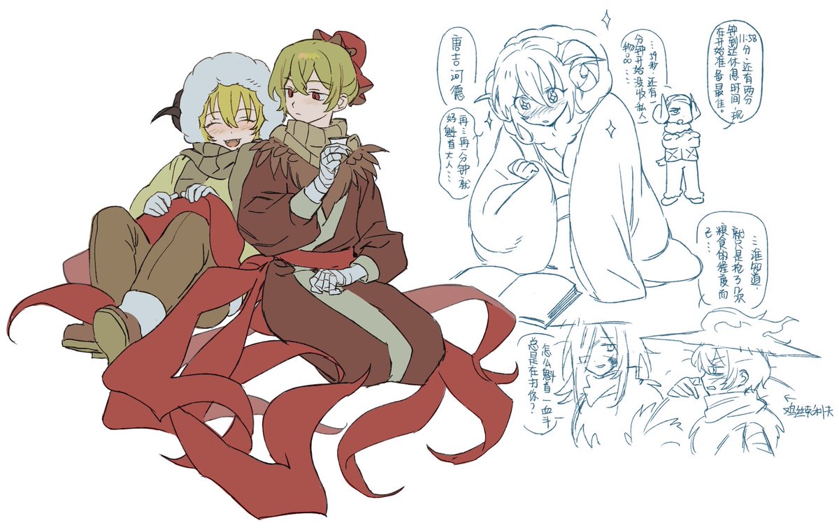 牡蠣みそ🦪 tweet media