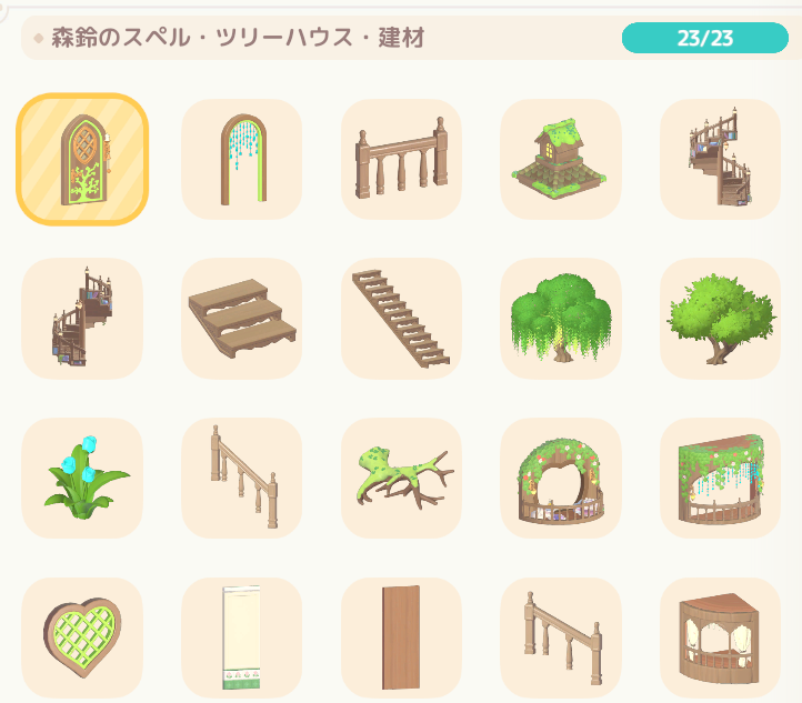 𝚖𝚘𝚐𝚎 tweet media