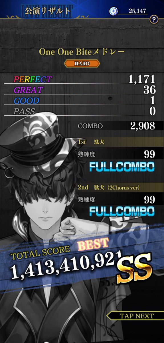 🐶🐾👊

#ブラスタ駄犬メドレーチャレンジ