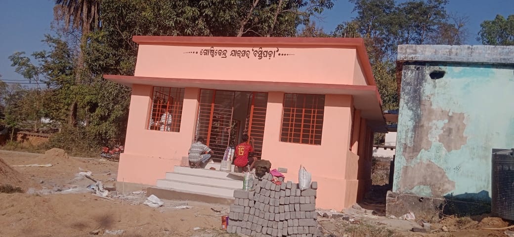 Subdega Panchayat Samiti , Sundargarh tweet media
