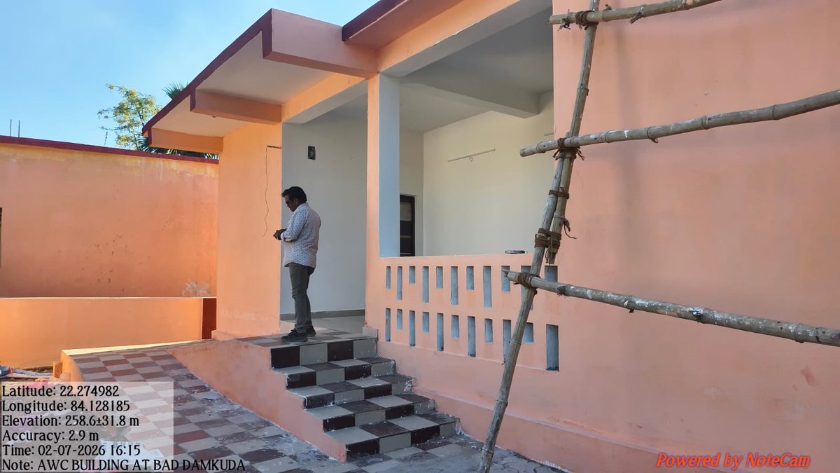 Subdega Panchayat Samiti , Sundargarh tweet media