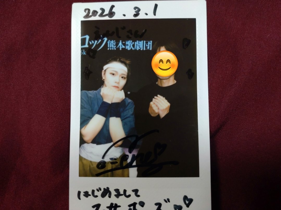 ねねちゃんとの初チェキ✨ 撮影係の ちかちゃん含め、乙女話になり、初