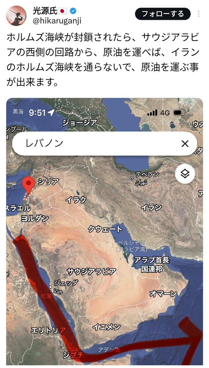 便意キング tweet media