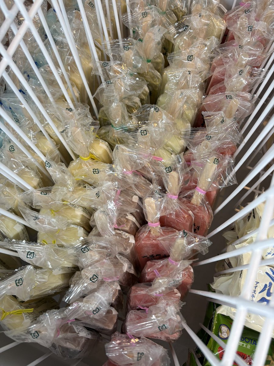 namiha_bayside's tweet photo. カバ印アイスキャンデーの販売を再開しました！

人気の各フレーバーを取り揃えております。
是非ご賞味あれ♪

#波葉の湯 https://t.co/S5dJTU0cyi