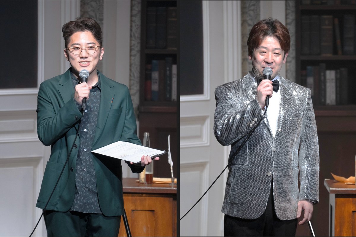 ミュージカル『最後の事件』公式 tweet media