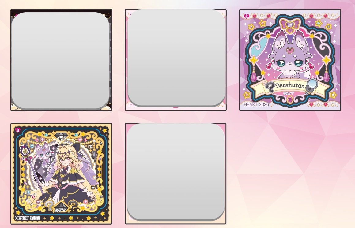 涼風(グッズ垢) tweet media