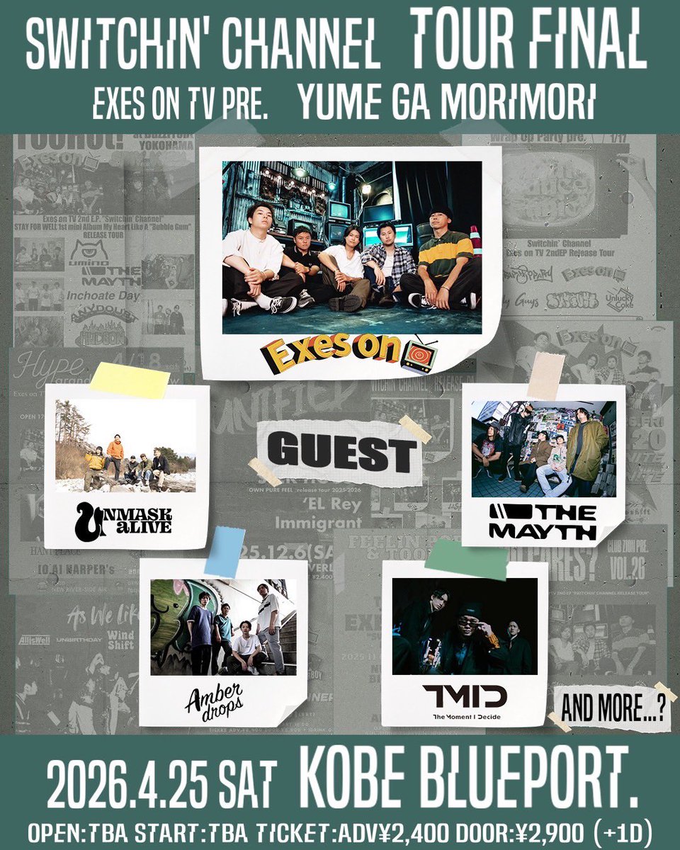 THE MAYTH tweet media