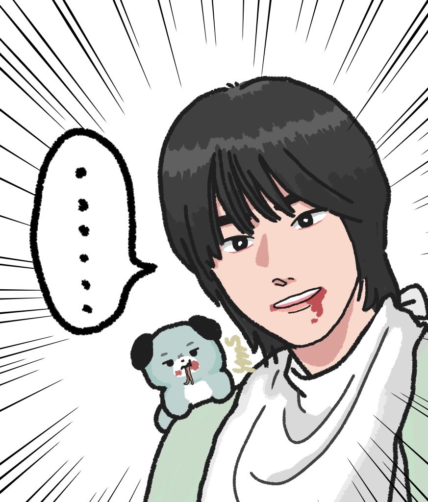 😼
#정수 #Jungsu