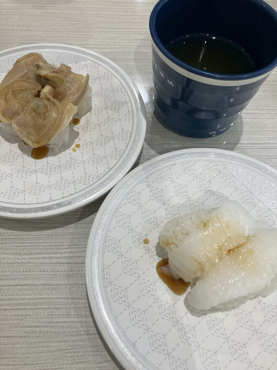 いただきます！！！！！！