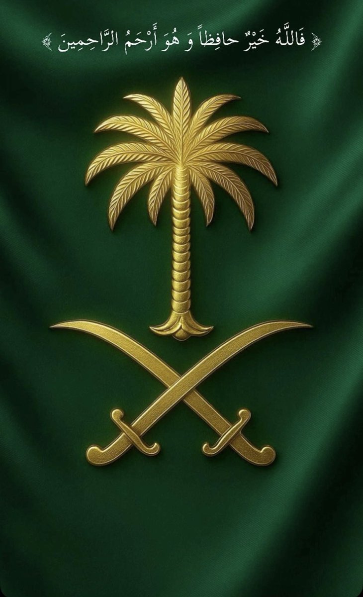 ! T H R 𐋃 tweet media