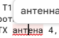 korzhyk's tweet photo. google docs is a nut https://t.co/1Z9zlAu3Wf