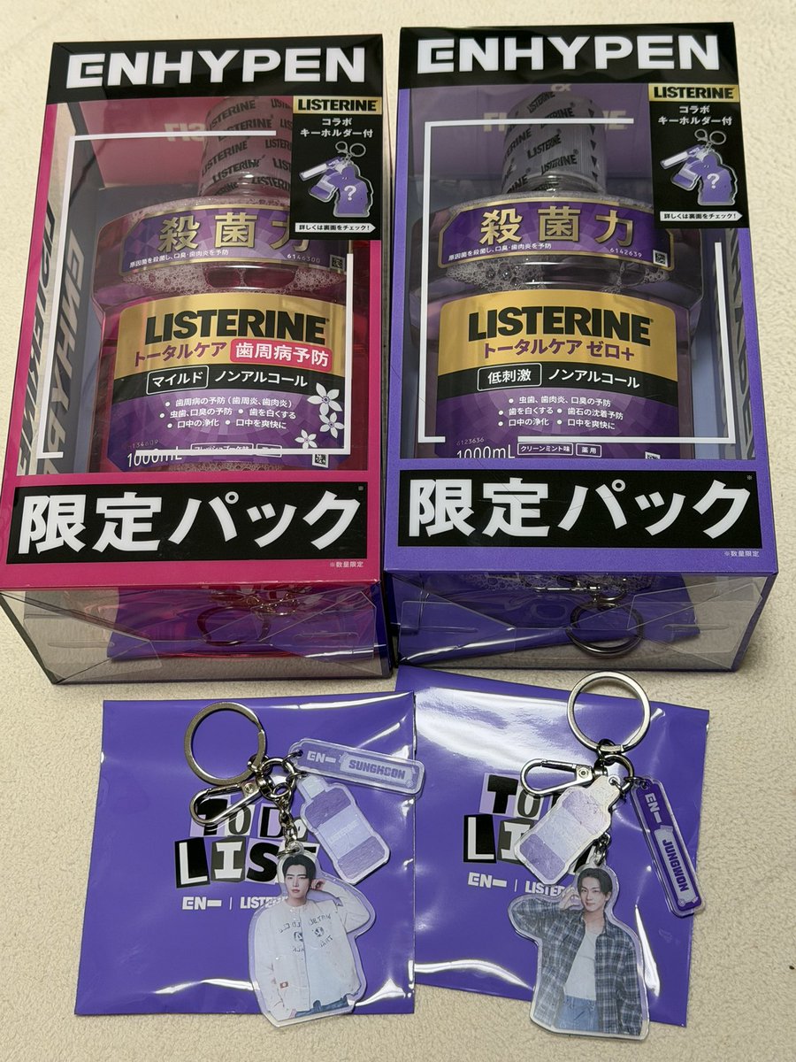en___rin7's tweet photo. お母さんととりあえず2個買ったらお互いの推し出たー🥹 https://t.co/JRsAbCFAvH