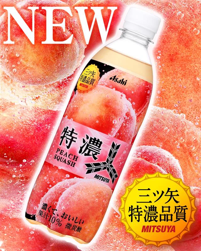 ちかこ様リピート中サイズ　3個 HCZitdoXUAEMDrK?format=webp&