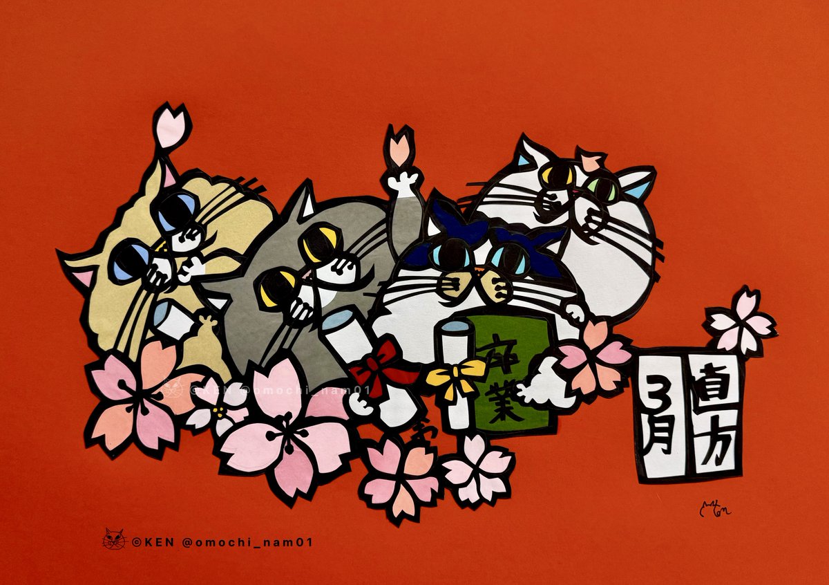 なみそ📕KEN/書籍重版！感謝📙 (@omochi_nam01) / Posts / X