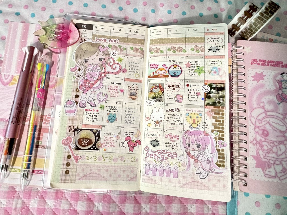 𝑩𝑰𝑵𝑵𝑰𝑬 tweet media