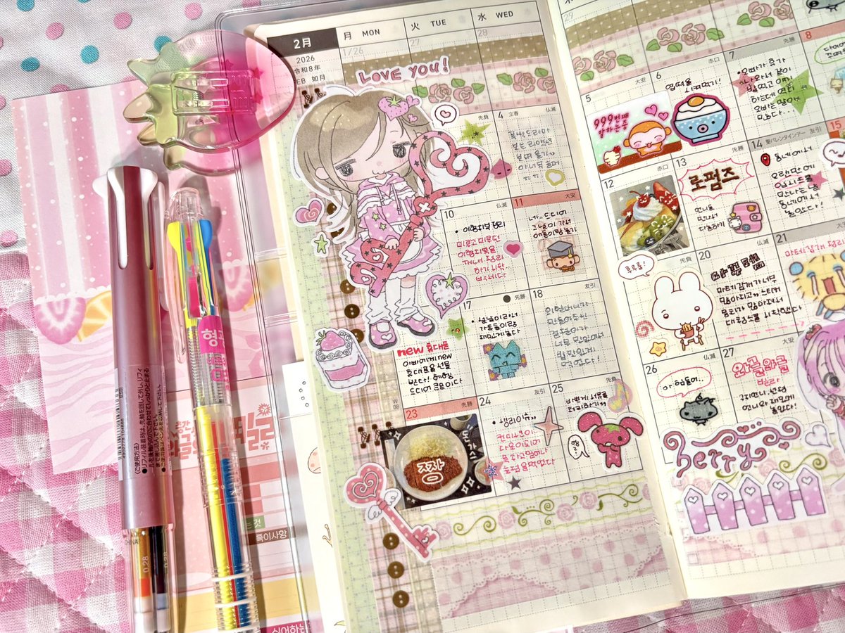 𝑩𝑰𝑵𝑵𝑰𝑬 tweet media