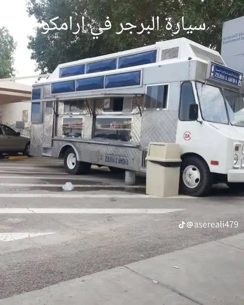 ماهر محمد البواردي tweet media