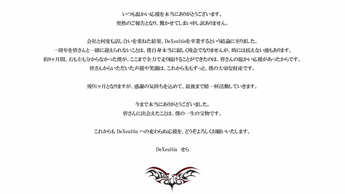 HCZjAXba8AAwvnB?format=webp&